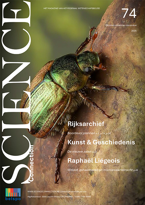 Science Connection nr 74